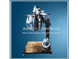 2L電動升降反應釜已順利完工并成功發(fā)往上?？蛻籼? /></a>
	          </div>
		        <div   id=