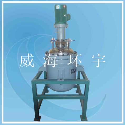 浙江100L Magnetic Reactor