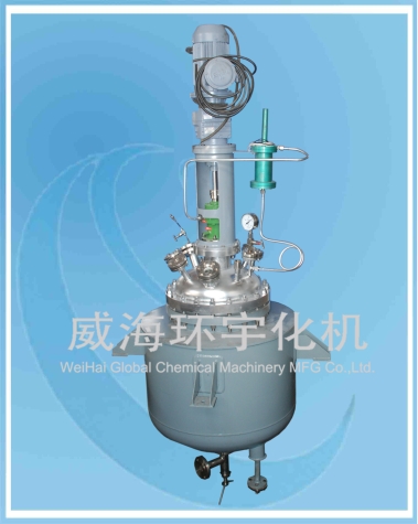 浙江150L 超低溫反應(yīng)釜