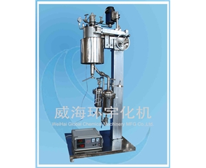浙江Quick Opening Reactor  with Filter Tank