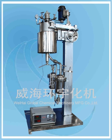 浙江Quick Opening Reactor  with Filter Tank