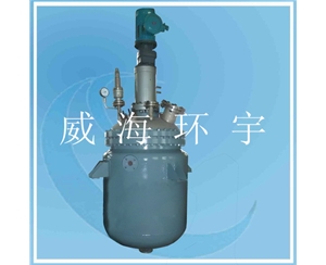浙江1000L加氫反應(yīng)釜