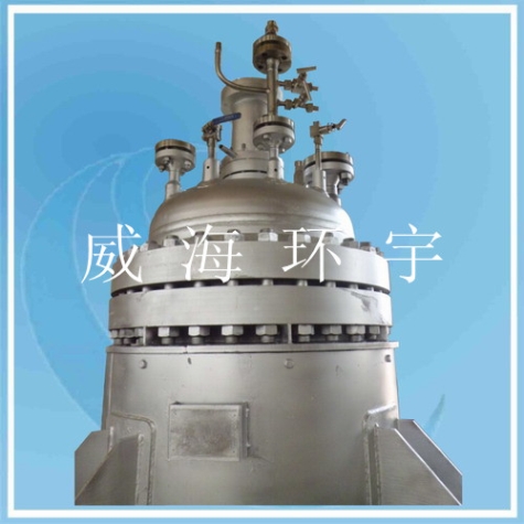浙江200L Cladding Plate Reactor Hastelloy 
