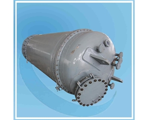 浙江Stainless Steel Tank