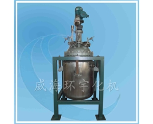 浙江Magnetic Reactor