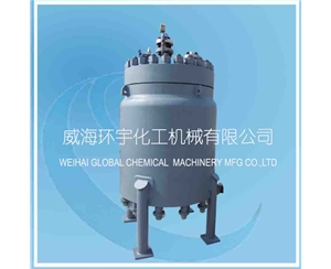 浙江Industrial Cladding Plate Reactor