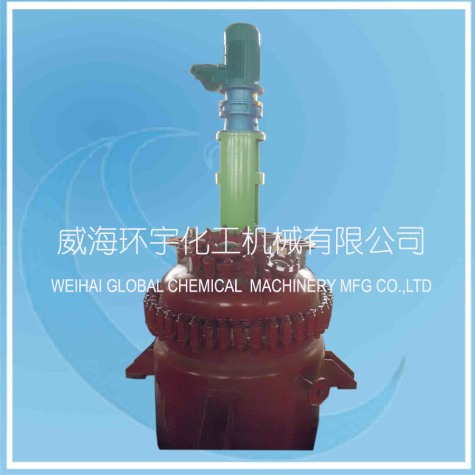 浙江重慶500L反應釜