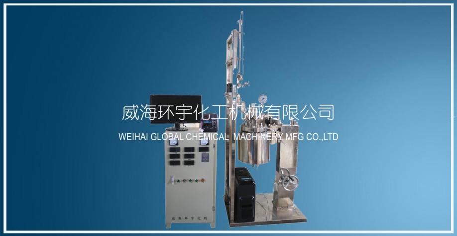 浙江5L鈦材升降反應(yīng)釜配電腦控制