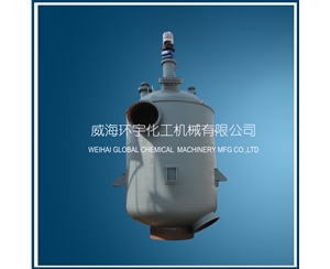 浙江10000L Industrial Reactor