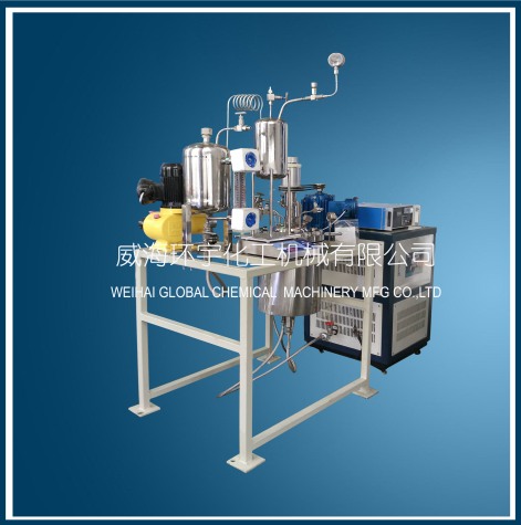 浙江10L Reactor System with Costant Temperature Slot