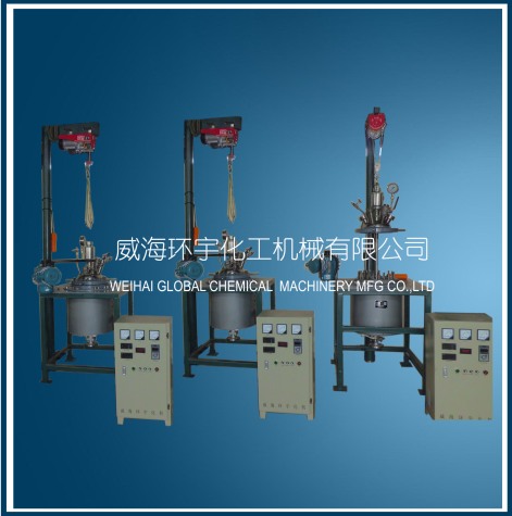 浙江Rope Lifting Reactor