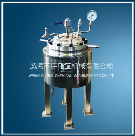 浙江10L不銹鋼反應(yīng)釜