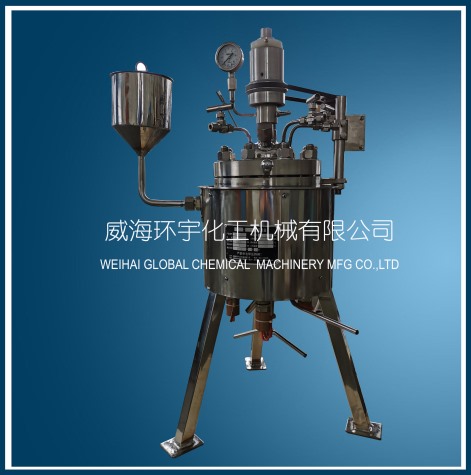 浙江2L哈氏合金反應(yīng)釜