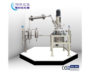 浙江減壓蒸餾實驗反應(yīng)釜