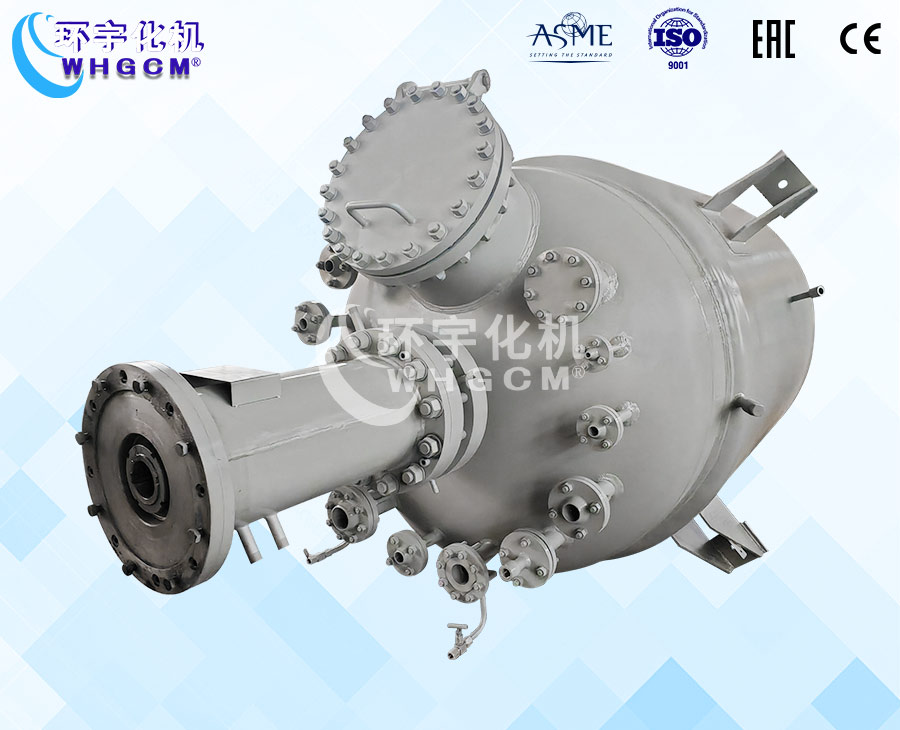 浙江3000L不銹鋼復(fù)合板加氫工業(yè)釜