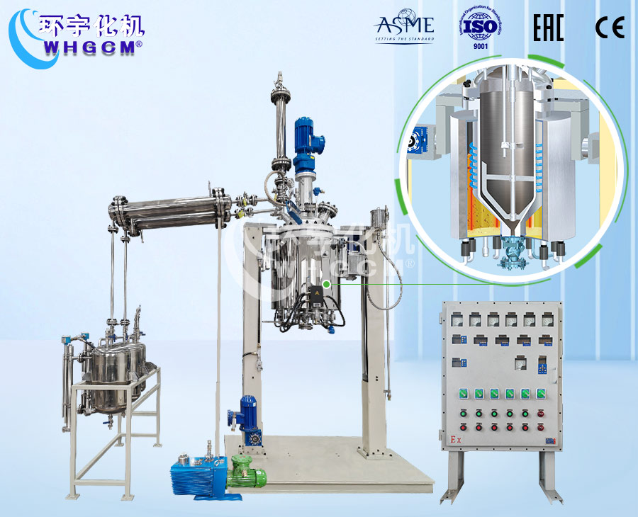 浙江100L不銹鋼酯化縮聚反應(yīng)釜